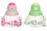 Juomapullo lasten 650 ml