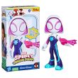 Supersized toimintahahmo Ghost Spider