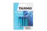 Paristo AAA 4 kpl