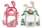 Juomapullo lasten 400 ml