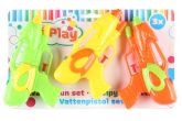 Vesipyssysetti 3 kpl 16 cm